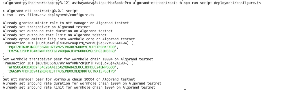 get configure NTT result